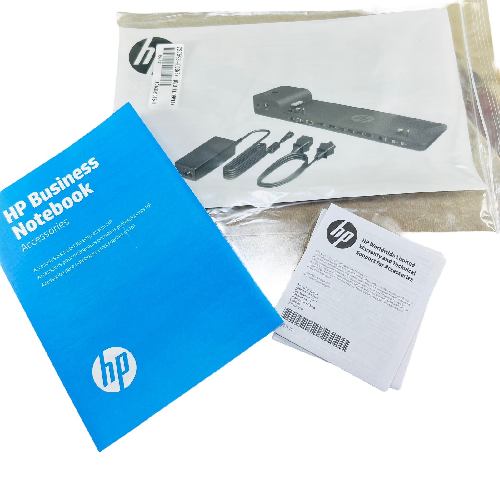 HP 2013 UltraSlim Docking Station D9Y32AA#ABA Black Brand New Open Box