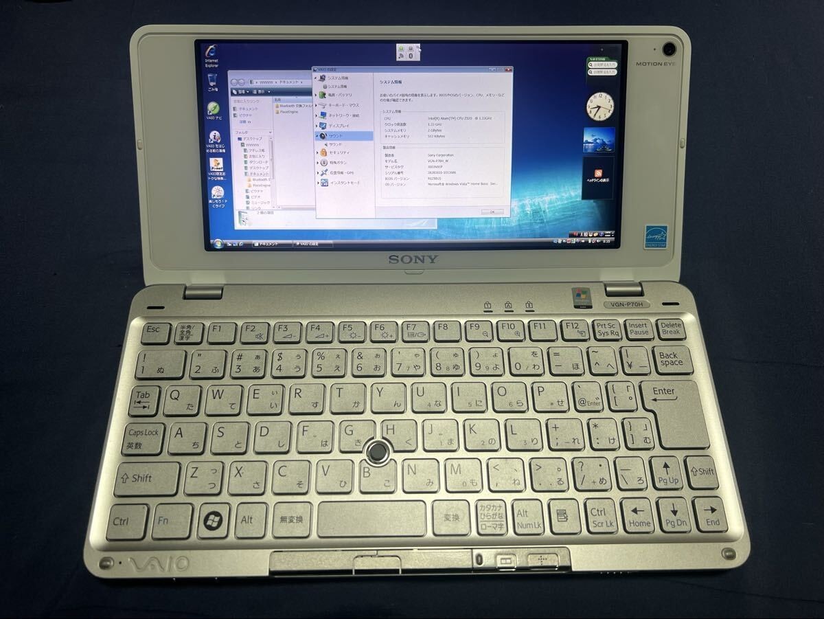 SONY VAIO Type P VGN-P70H/W Atom Z520 HDD 60GB 2GB 8″ Win Vista Ultra Portable