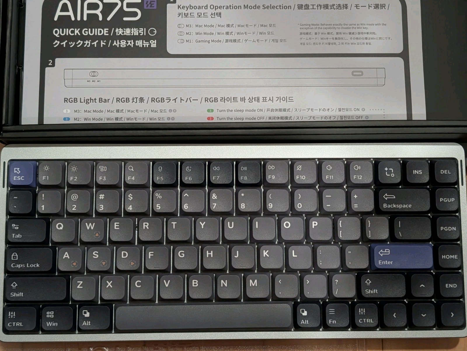 NuPhy Air75 HE Magnetic Switch Gaming Keyboard (Wired, Magnetic Jade)