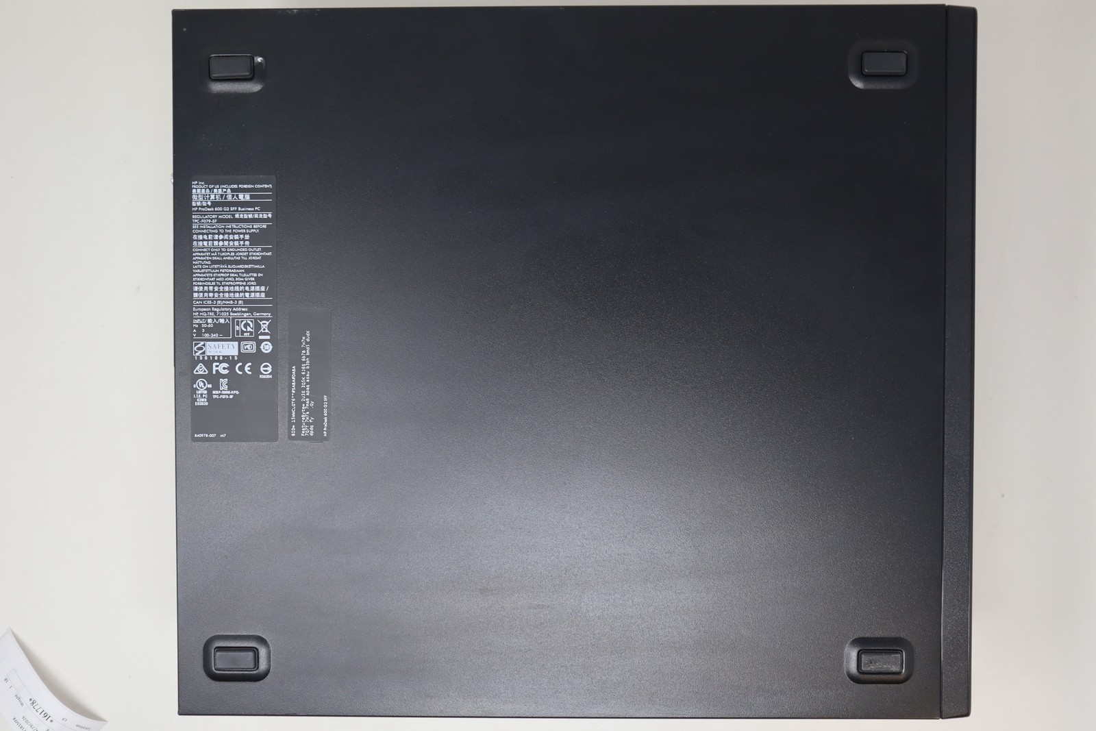 HP ProDesk 600 G2 Desktop Intel i7-6700 8GB RAM 500 GB HDD No OS