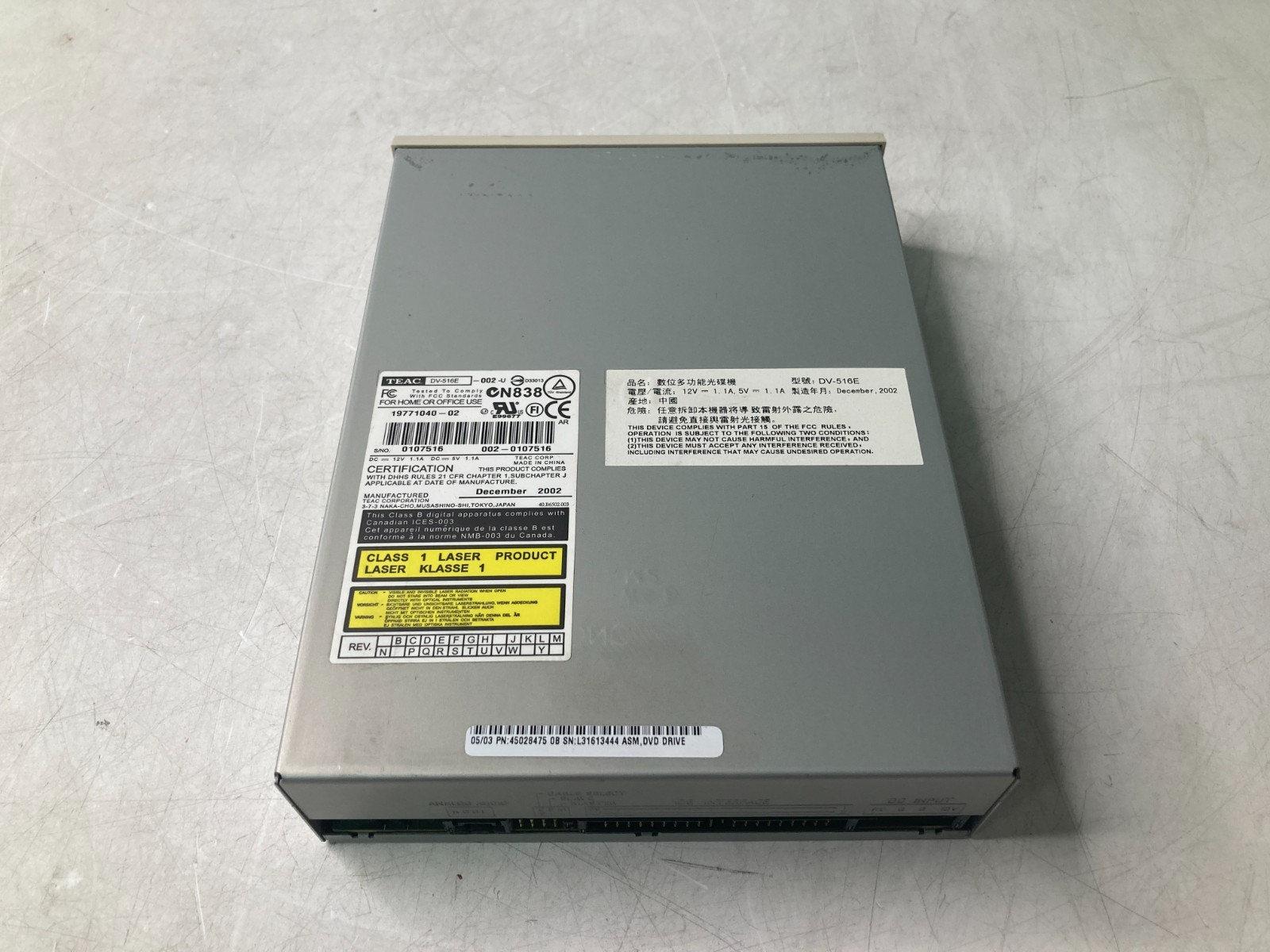 Vintage Beige Teac Internal IDE DVD-ROM Drive DV-516GC-002 Untested