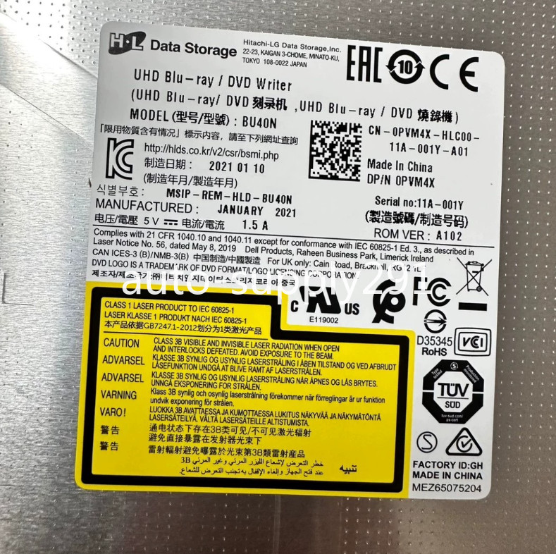 New LG BU40N Laptop Internal Ultra HD UHD 3D Blu-ray Player M-Disc Burner