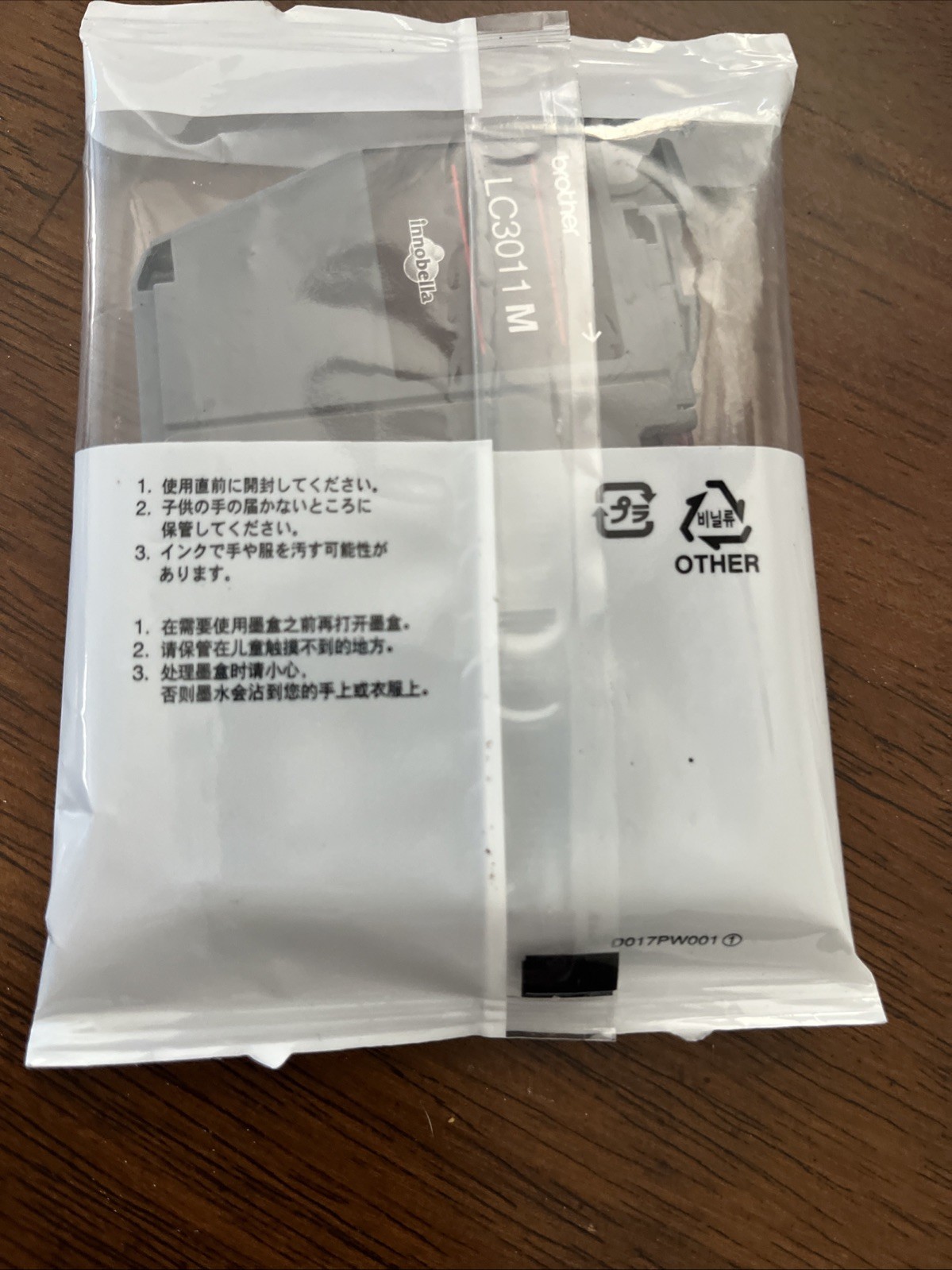 Brother LC3011M/LC3011C Ink Magenta/Blue New In Package OEM