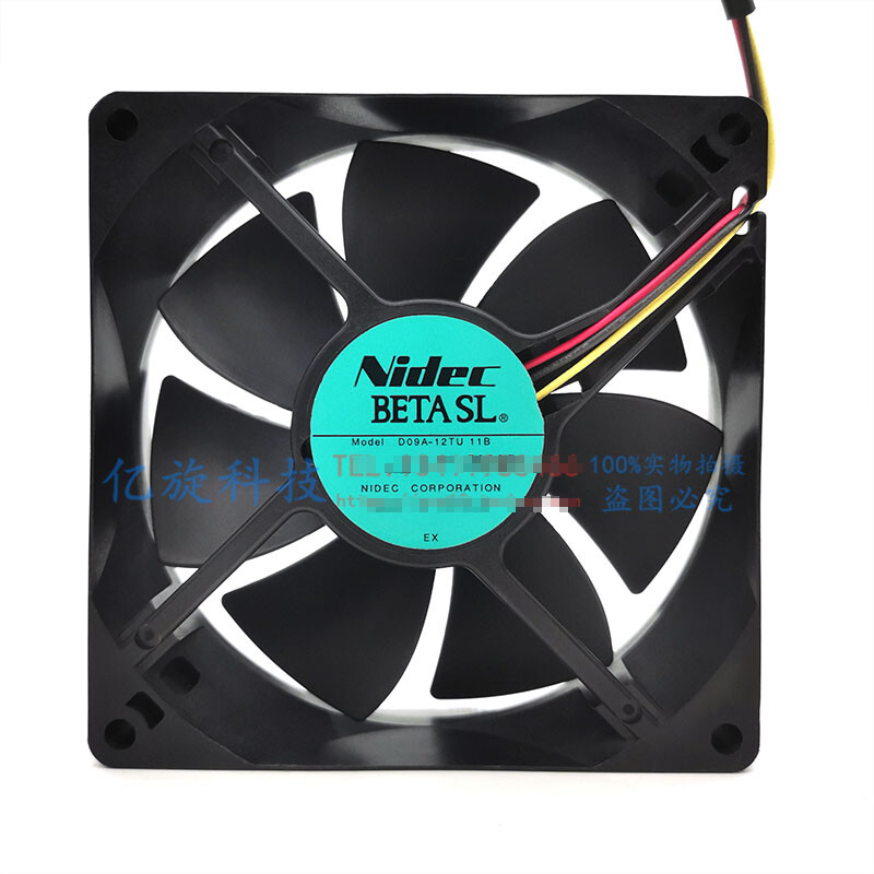 NIDEC D09A-12TU 11B 0.25A 12V 0.20A silent cooling fan