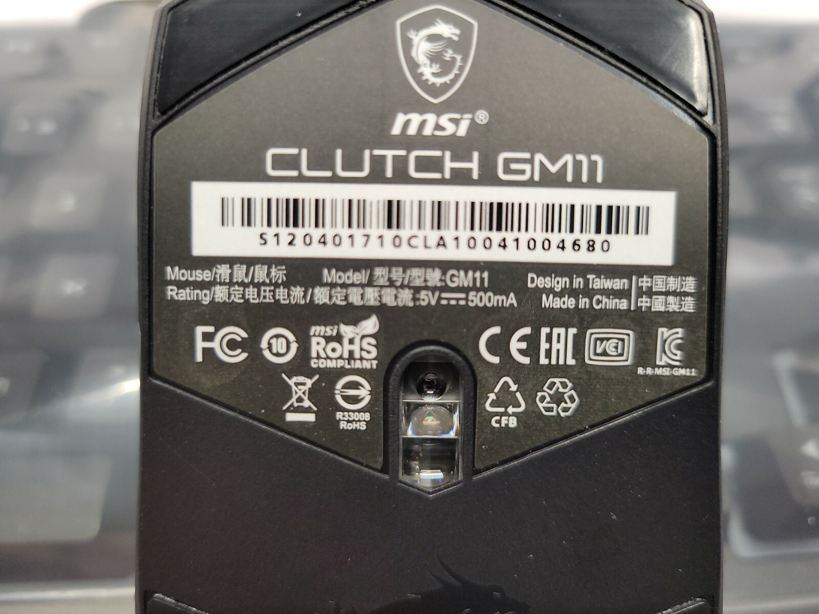 MSI Vigor GK30 GAMING Keyboard and Mouse combo, RGB Backlit 104 Keys