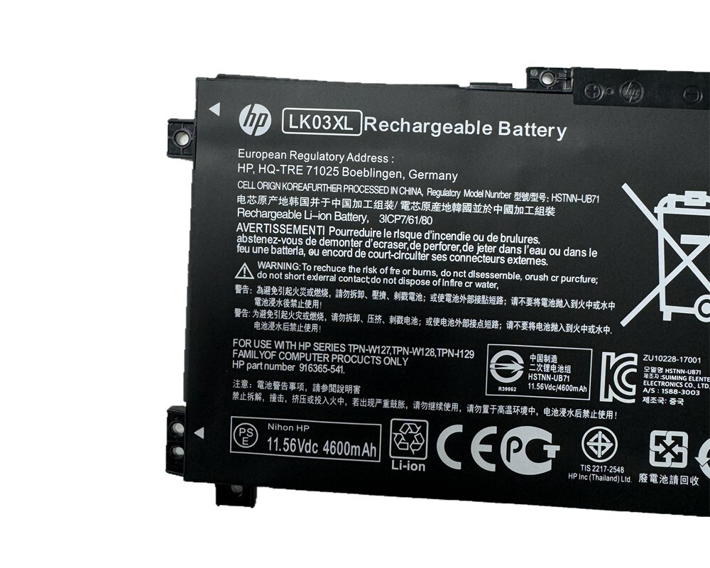 OEM LK03XL Battery For HP ENVY X360 15-BP 17-AE L09281-855 916368-421 HSTNN-LB8J