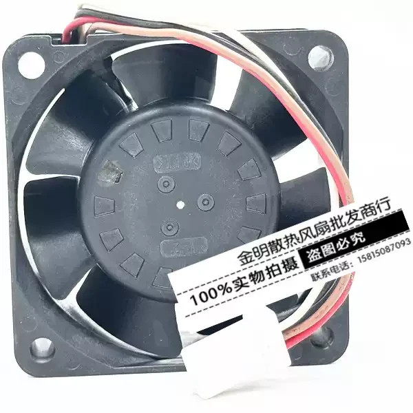 NMB 06025VE-12Q-CM 12V 0.68A 6CM 4-wire Waterproof Inverter cooling fan