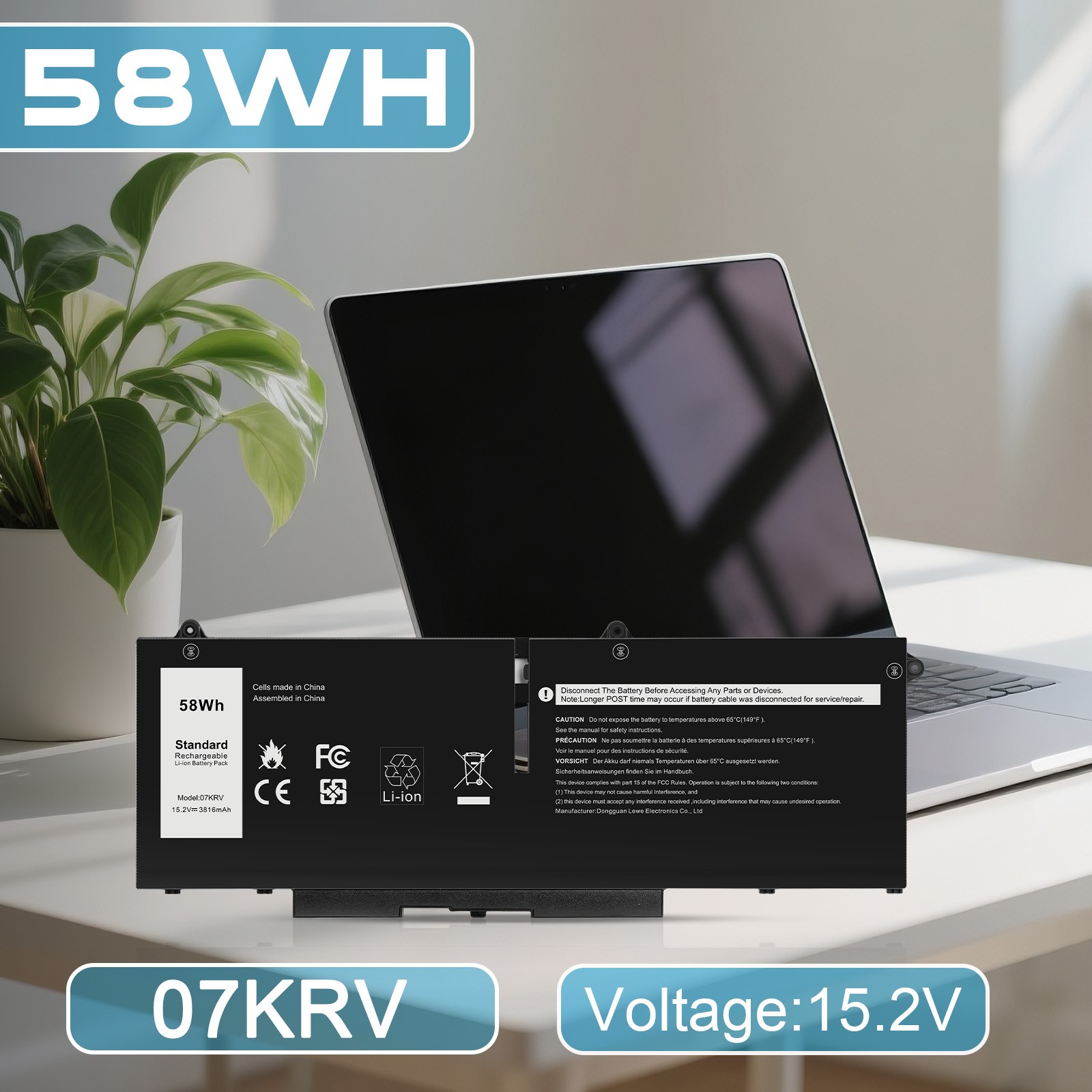 ✅New 58Wh 07KRV Battery for Dell Latitude 5330 5430 Precision 3570 H4PVC Y86WG