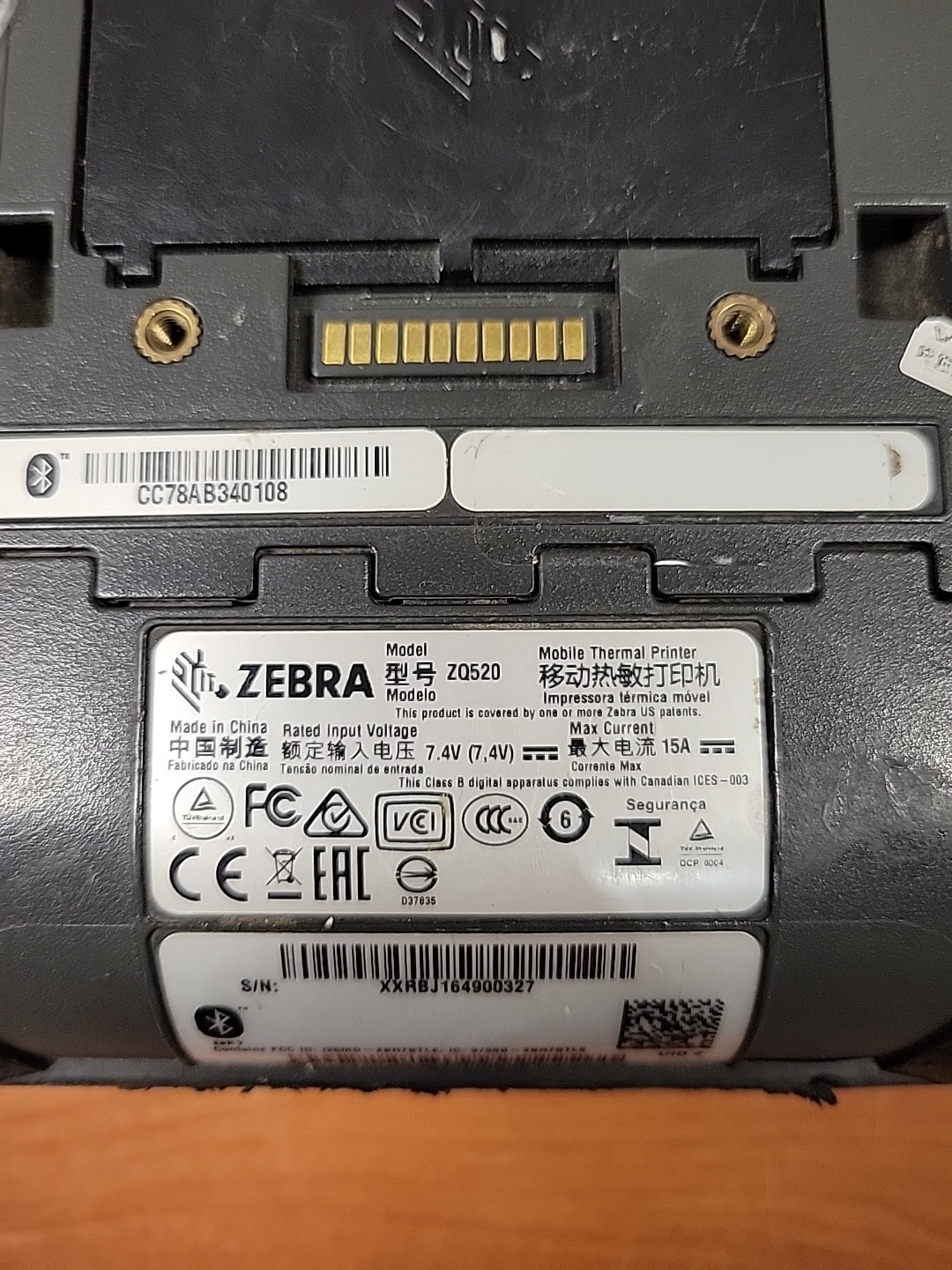 Zebra ZQ520