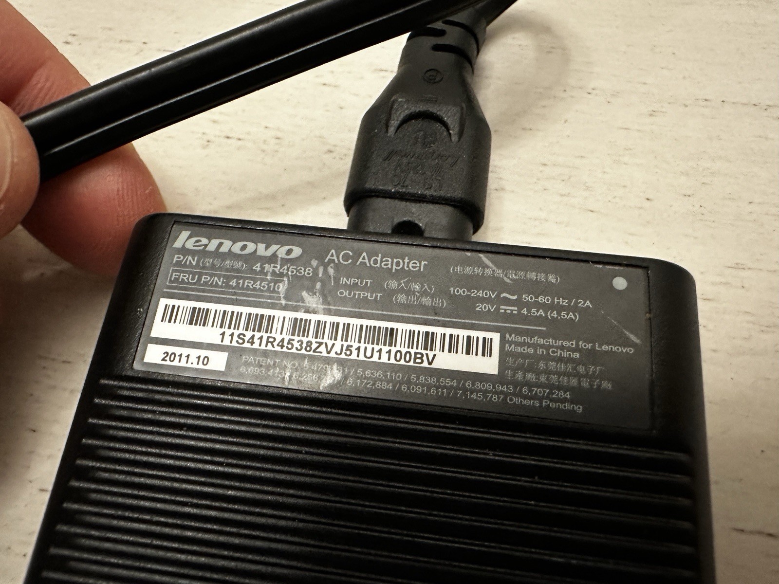 Lenovo 41R4493 90Watt Ultra Slim AC/DC Combo Adapter