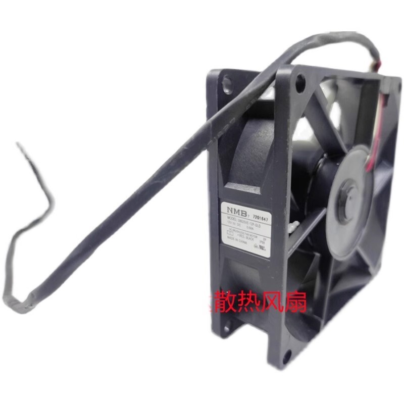 NMB 08025VE-12P-GLD 8025 12V 8cm 0.68A 3-Wire Waterproof Cooling Fan