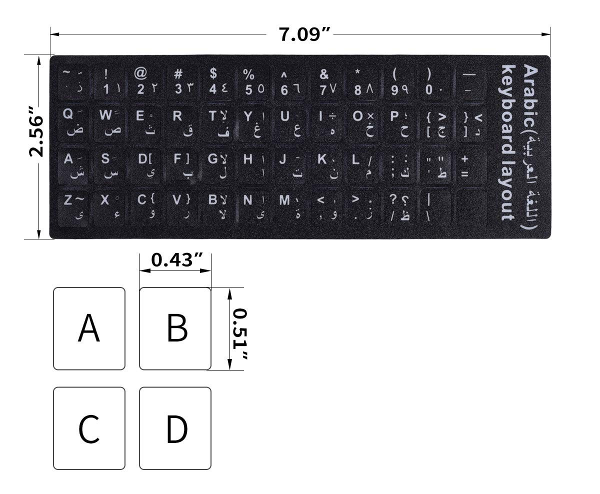 2PCS Arabic Keyboard Stickers, Arabic-English 0.43 x 0.51 inches,