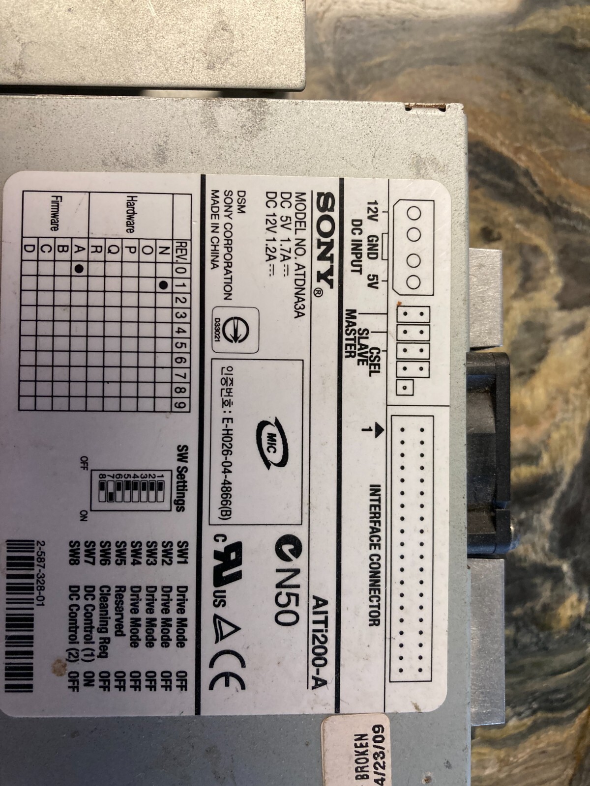 SONY N50 Tape Drive 208Gb AIT-2 Turbo Internal IDE ATDNA3A AITi200-A