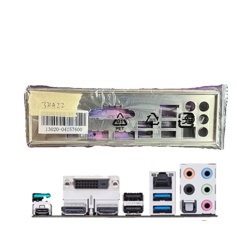 For ASUS PRIME Z370-A II Computer Motherboard IO I/O Shield Back Plate