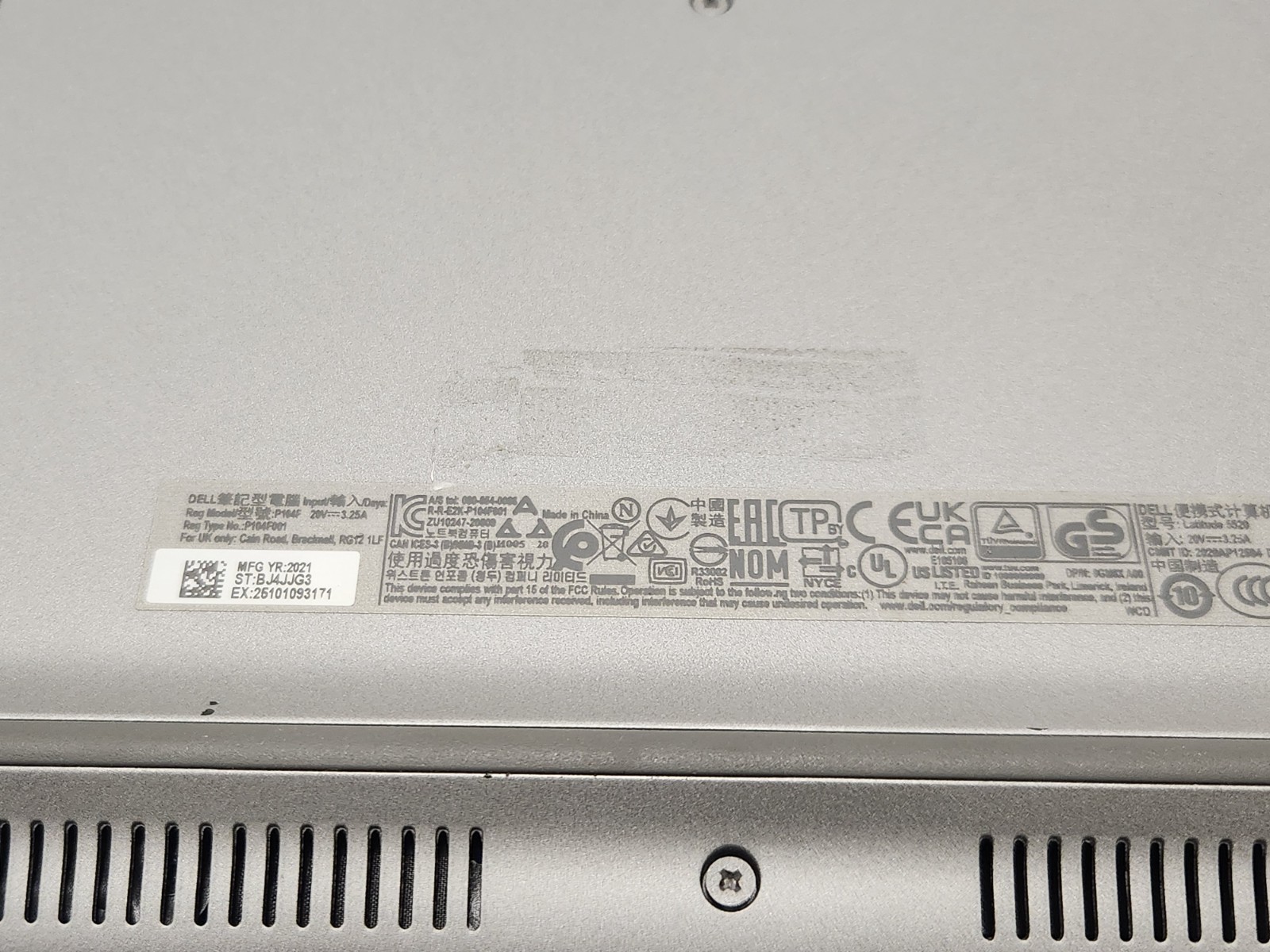 Dell Latitude 5520 15.6” Laptop FHD Core i7-1185G7 3.0GHz NO RAM NO SSD NO OS