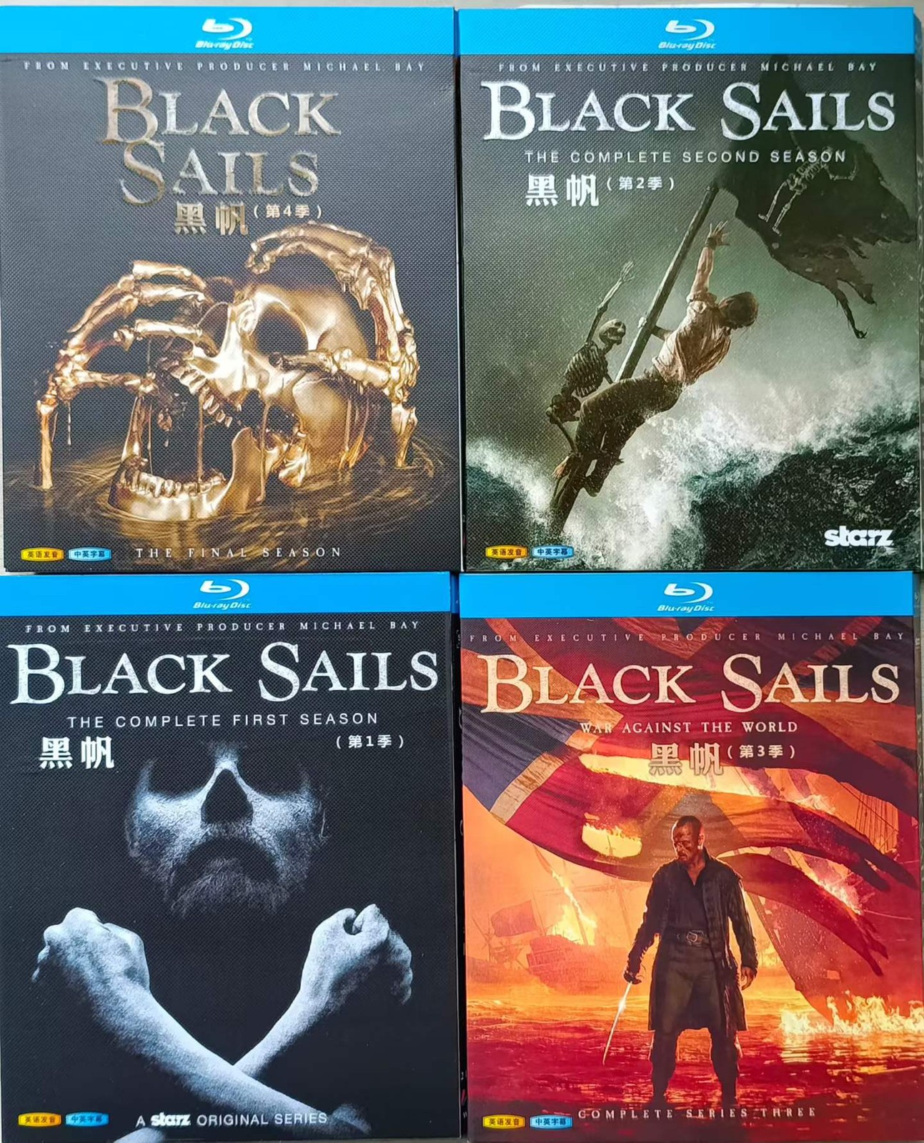 Black Sails Season (1-4) 8-D-