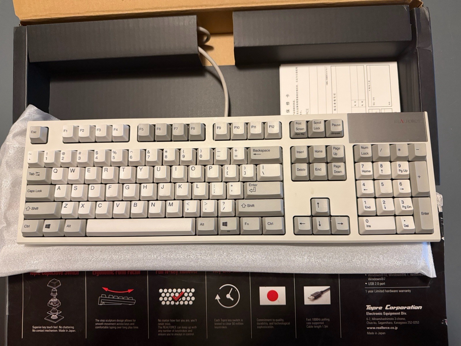 Realforce R2 TK 55g Topre switch Ivory/White R2TL-US5-IV discontinued keyboard