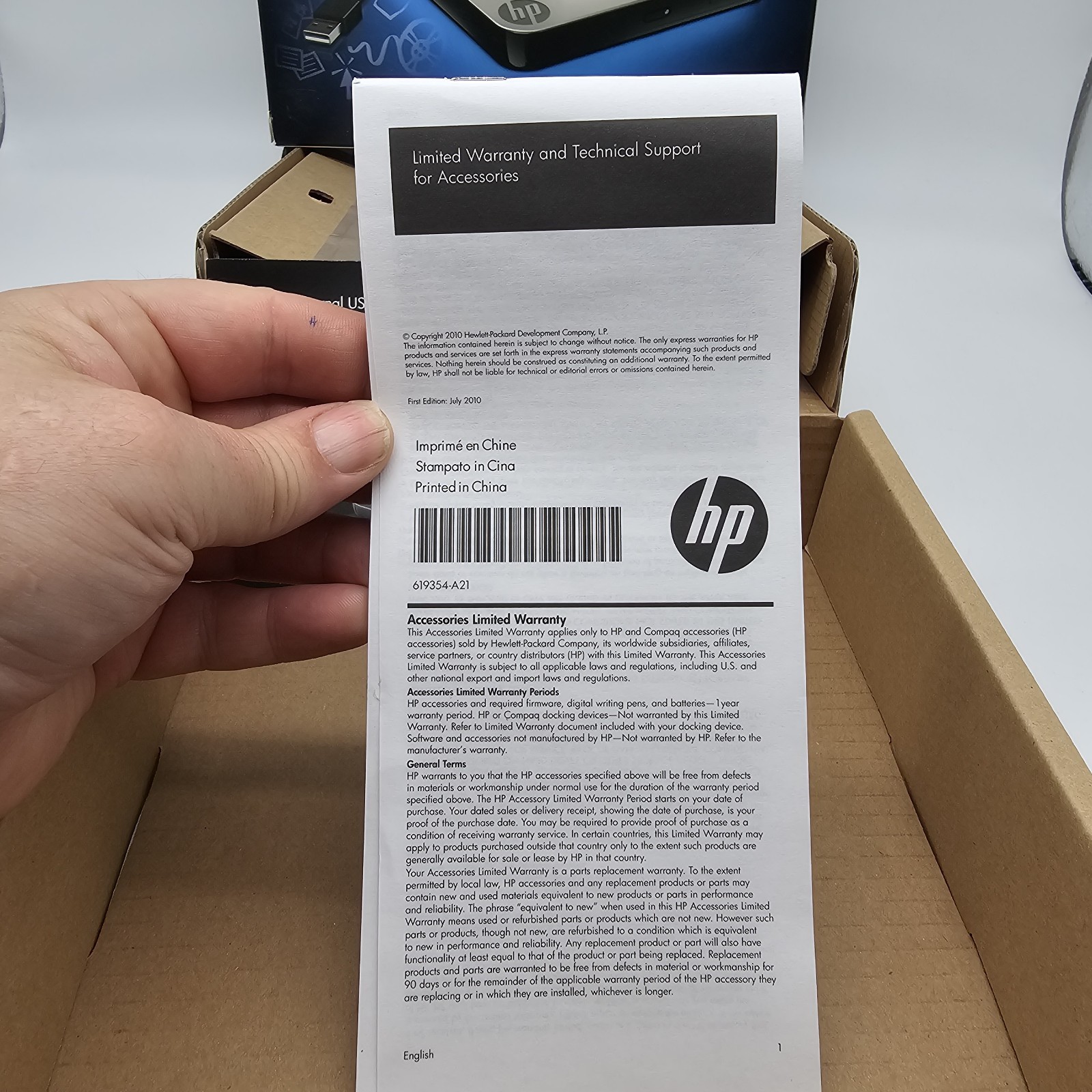 HP HSTNN-ID06 External Optical Disk Drive SuperMulti 8x DVD+R/RW DL Dual Layer
