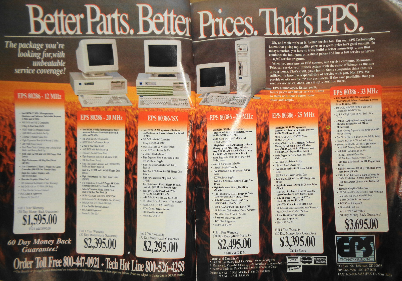 Vulcan’s Computer Buyer’s Guide, March 1990