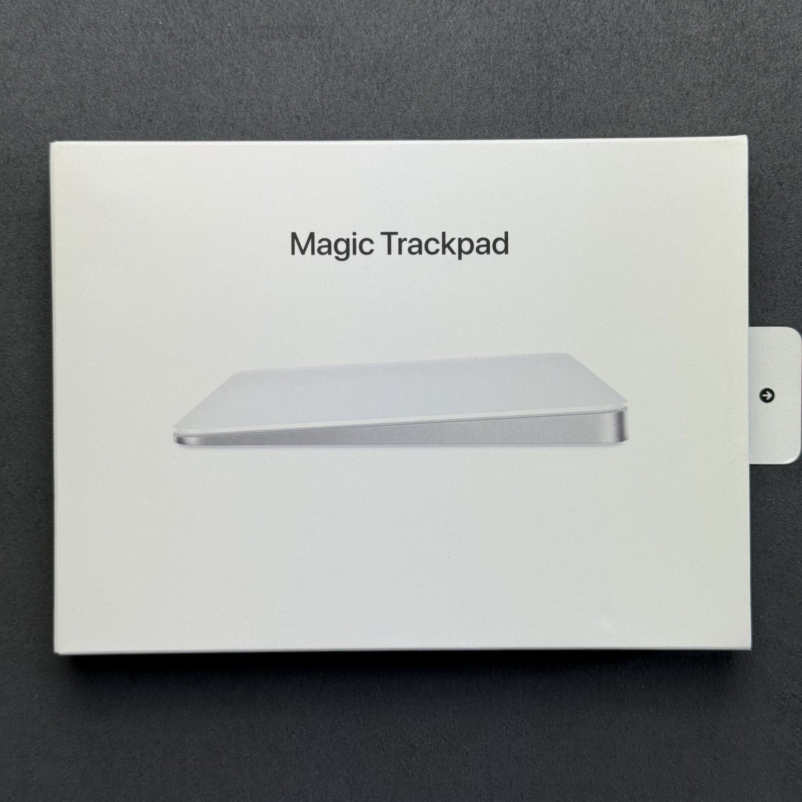 🌟EXCELLENT🌟 Apple Magic Trackpad 2 — White A1535 ⚡️Lightning Shipping⚡️