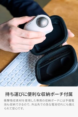 ELECOM bitra Trackball Mouse Quiet Index Finger Operation Bluetooth Wireless