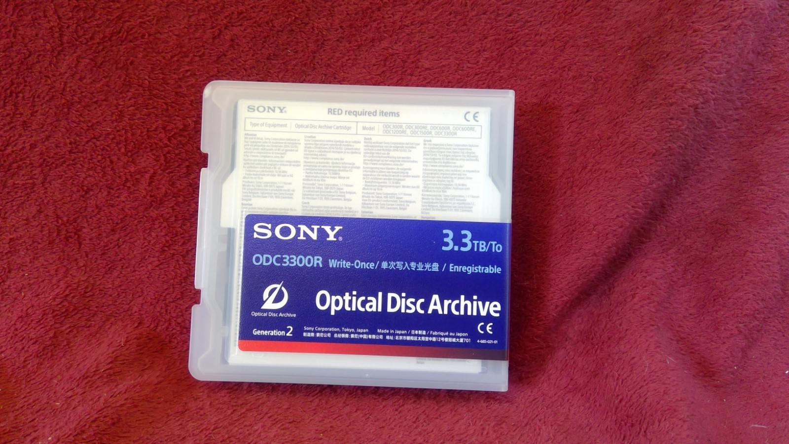 Sony ODC3300R 3.3TB Optical Disc Archive