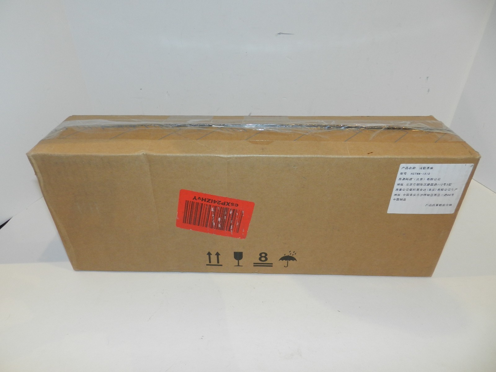 HP Ultra Slim Docking Station 2014 Docking Station D9Y32AA#ABA S9Y32UT