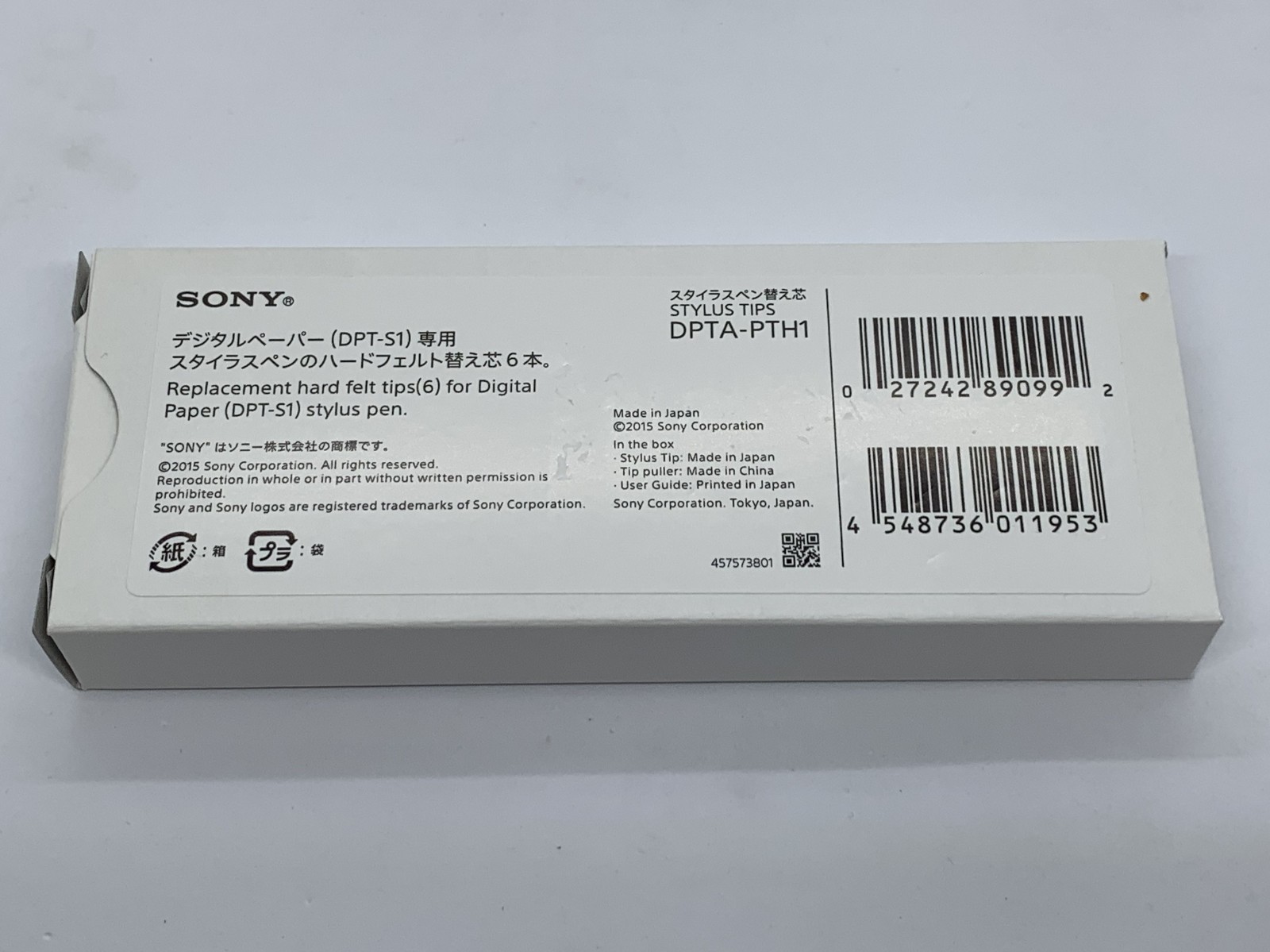SONY Stylus Pen REPLACEMENT Tips Model # DPTA-PTH1 – 6 Hard Felt Tips
