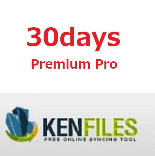 Kenfiles 30days Premium Pro