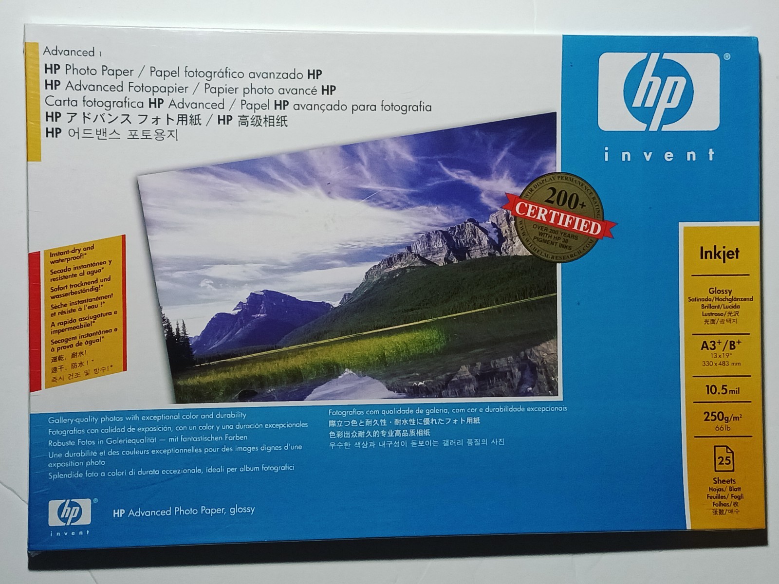 [NEW] HP Invent Advanced Glossy Photo Paper Inkjet 13″ x 19″ 66lb 25 Sheets