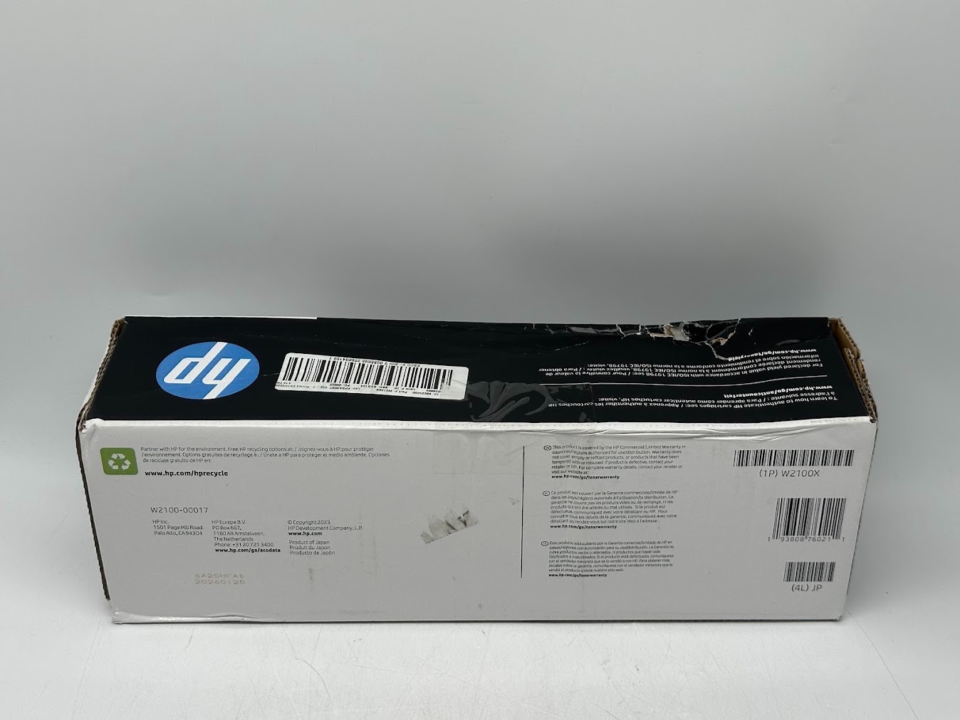 HP 210X LaserJet High Yield Black Toner Cartridge