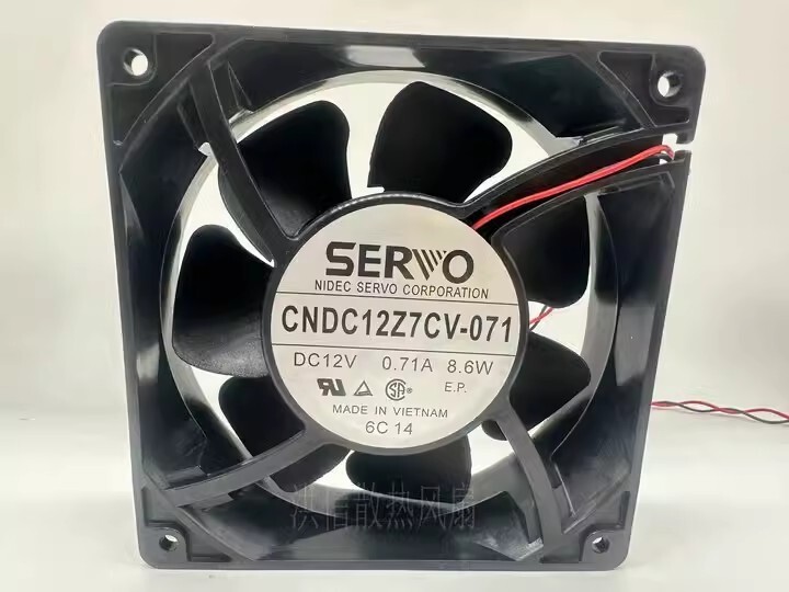 SERVO CNDC12Z7CV-071 12038 DC12V 0.71A 12CM 2-Wire Dual Ball Cooling Fan