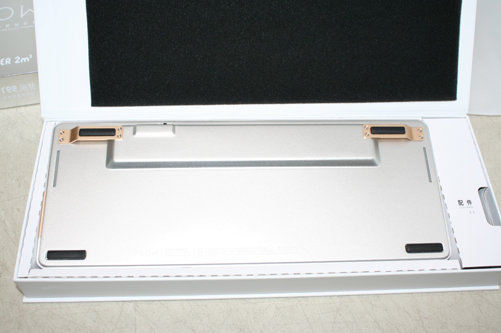 LOFREE Flow 84-Key Dual Mode Low Profile Mechanical Keyboard – White