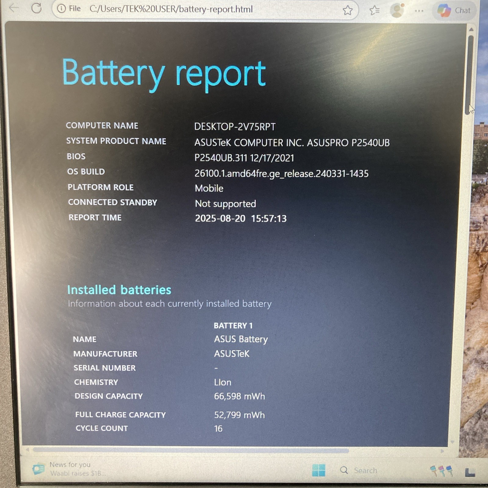 ASUS P2540U Intel Core i7-8550U 1.80GHz 8GB RAM 256 GB SATA win 11pro