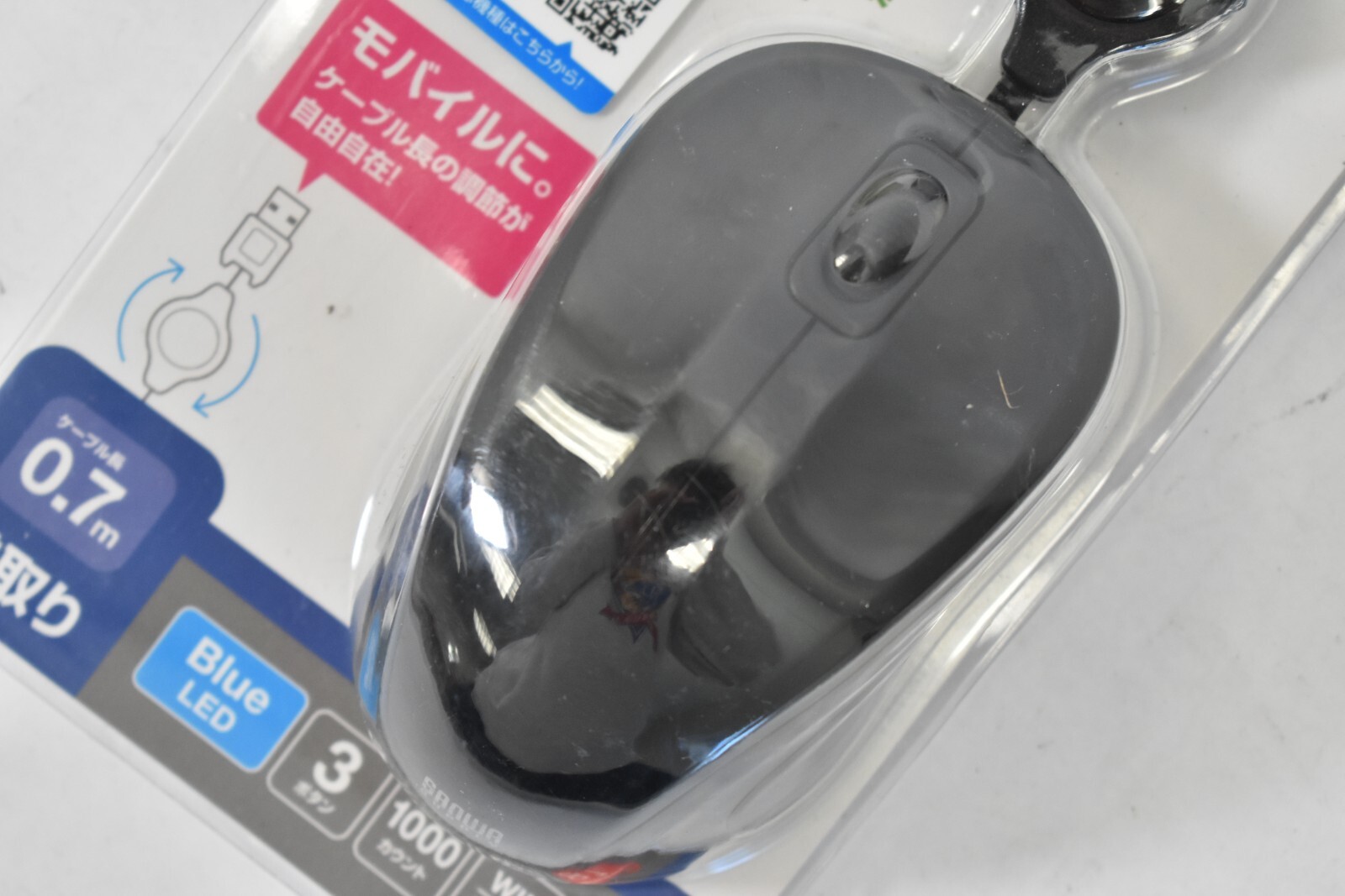 Sanwa Supply Quiet Cable Winding Black LED Mouse MA-BLMA8BK Take Up Blue
