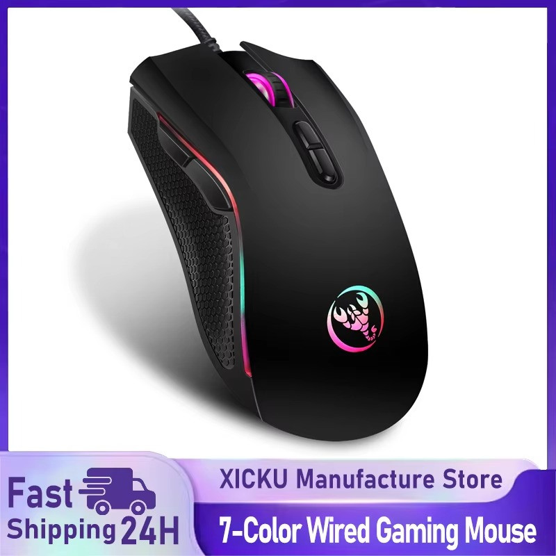 RGB Gaming Mouse 3200 DPI Ergonomic Optical Wired 7 Button LED for PC Gamer