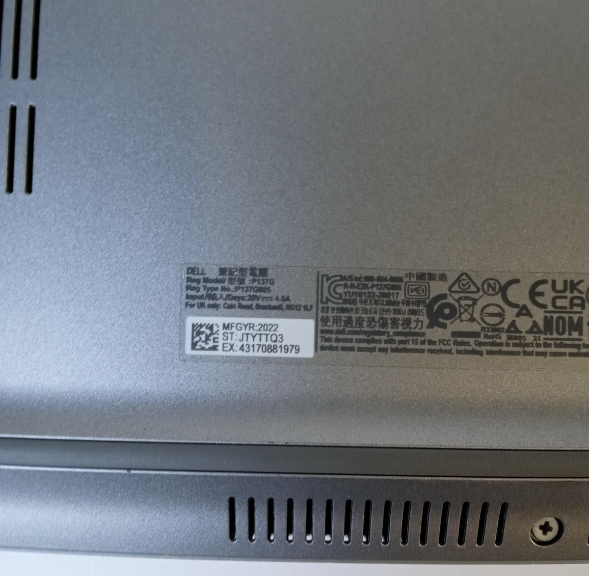 Dell Latitude 5430 | Intel i7-1265U | 16GB RAM | 256GB NVMe | Windows 11 Pro
