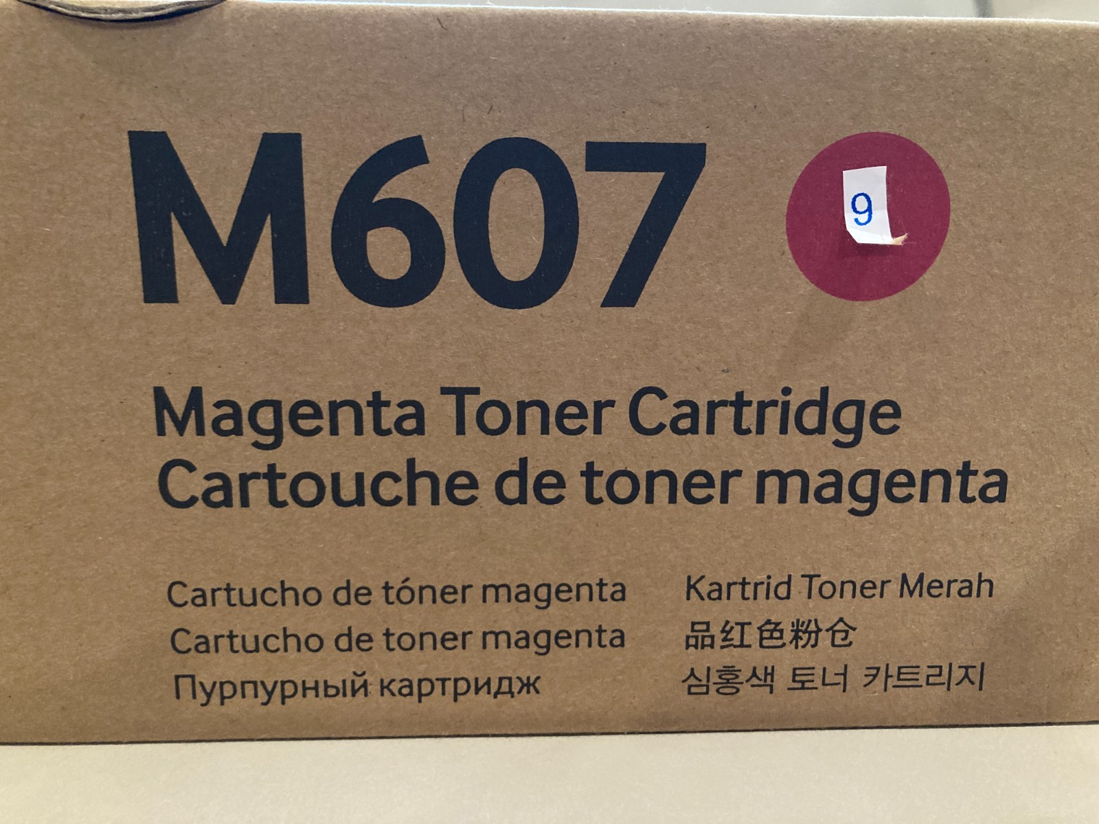 Genuine Samsung Magent Toner Cartridge CLT-M607S CLX 9252NA 9253NA 9250ND 9350ND