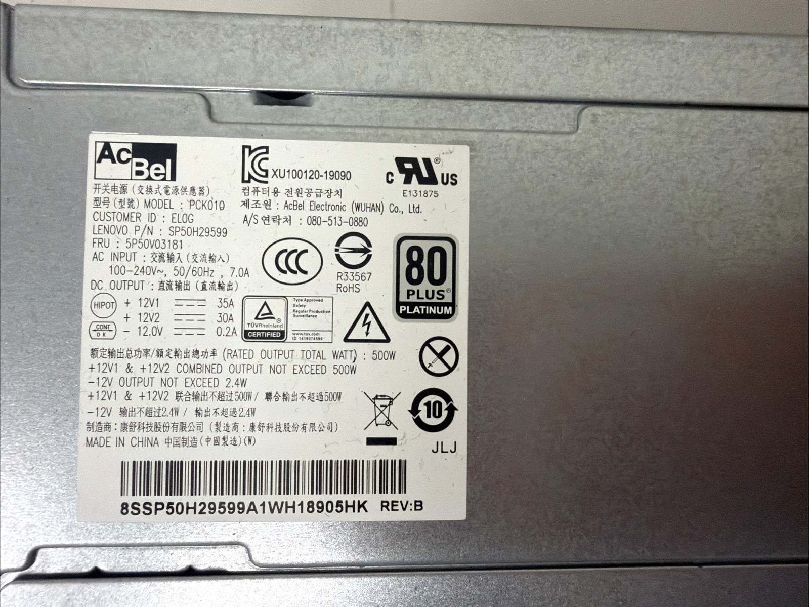 Genuine Lenovo Thinkcentre M90t P340 P360 500W Power Supply 5P50V03181