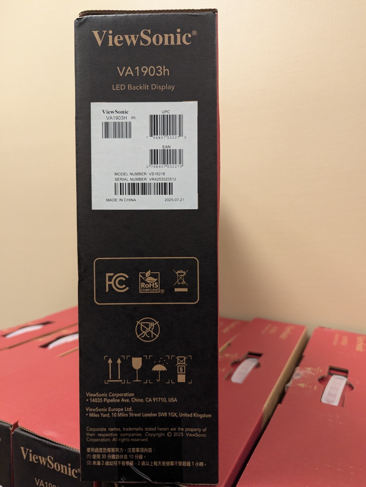 ViewSonic VA1903H 19” Back LED Backlit