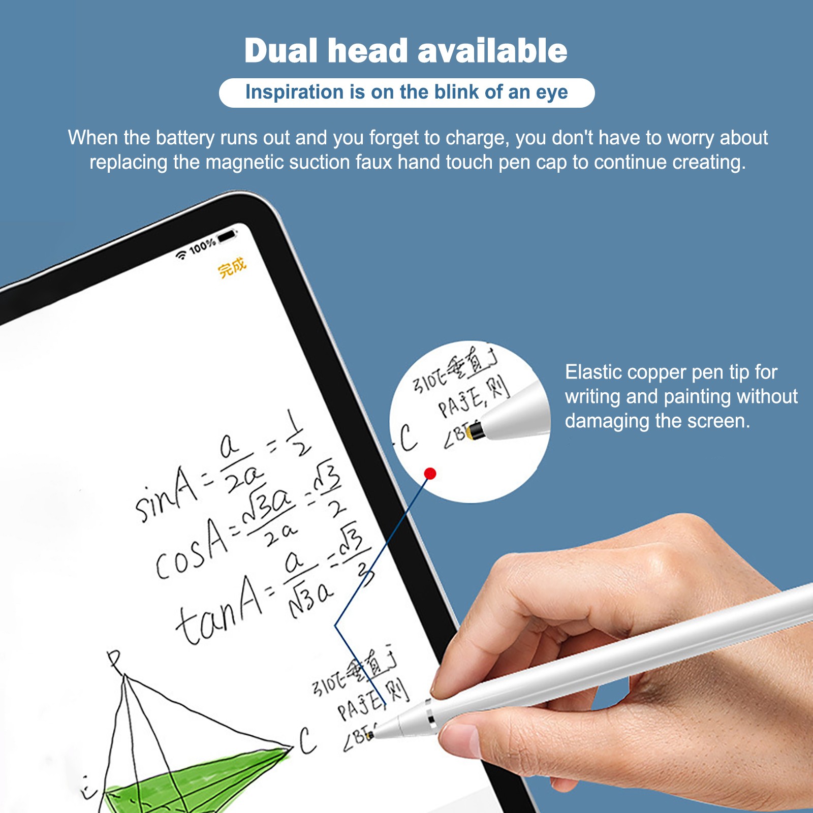 Universal Stylus Pen Pencil for Apple iPad iPhone Android Samsung Tablet / Phone