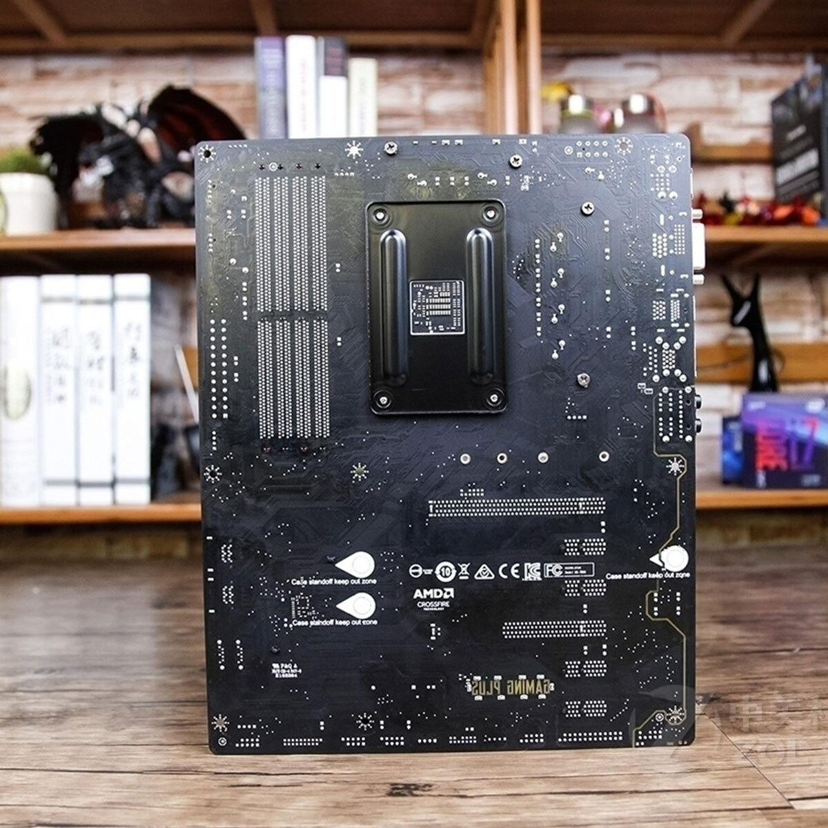 MSI B450 Gaming PLUS Motherboard Socket AM4 DDR4 SATA III PS/2 On-Board Audio