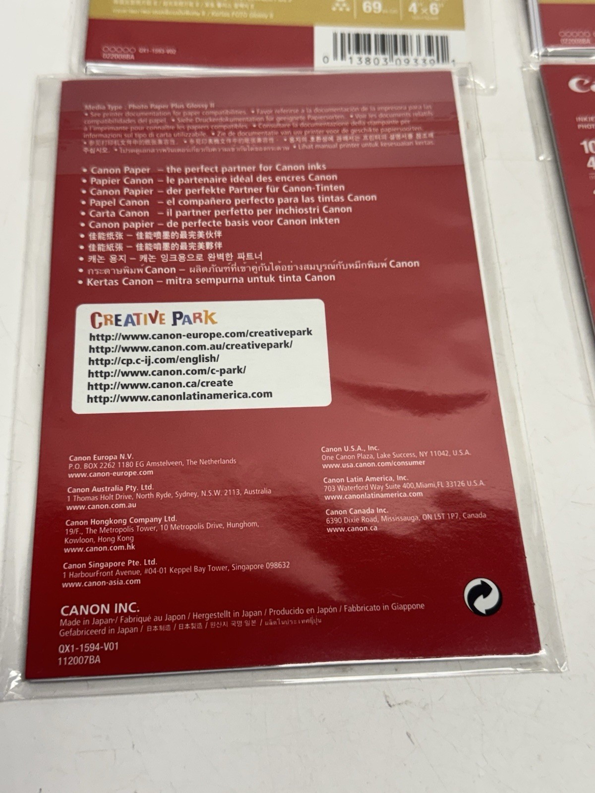 LOT OF 4 NEW Canon PIXMA 4″x6″ Inkjet Photo Paper Plus Glossy II 5 Sheets PP-201
