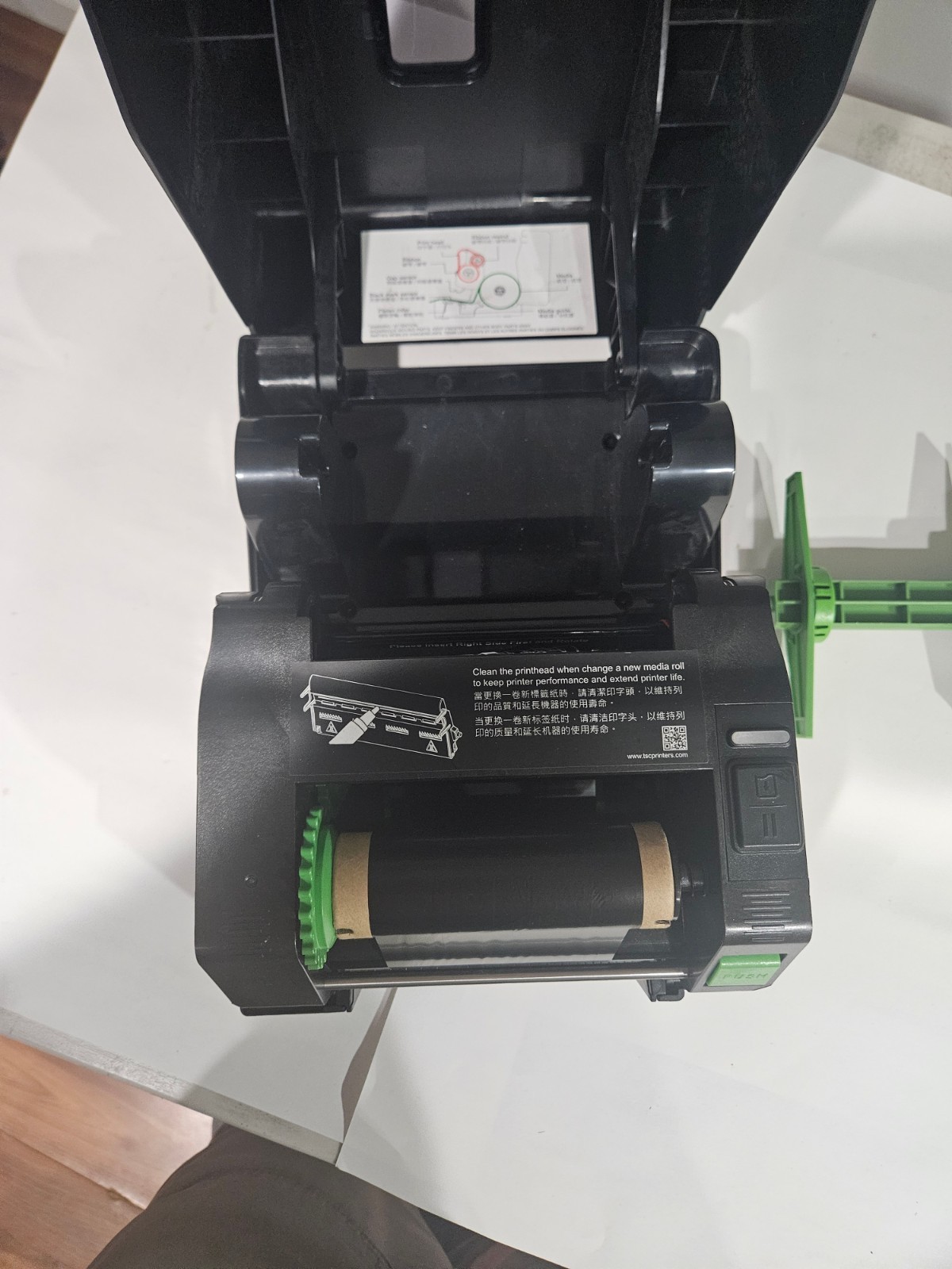 TSC Thermal Label Printer – Tested Working – Buyer Pays Shipping 10-Day Auction