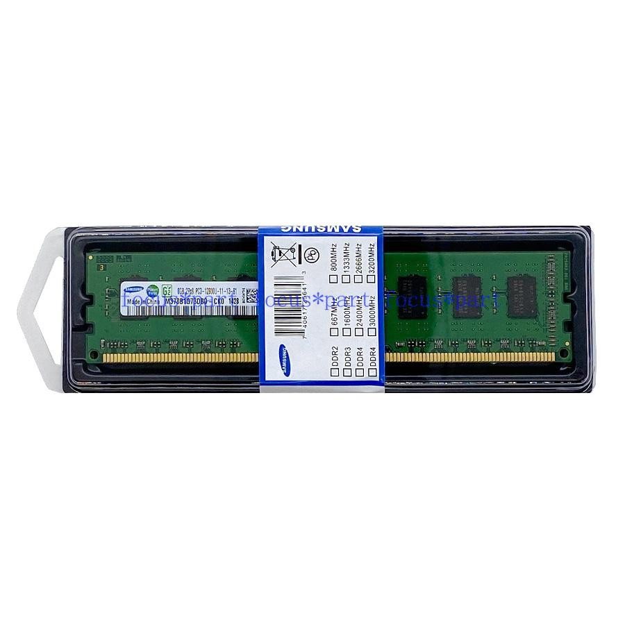 Samsung 8GB/16GB/32GB DDR3/DDR3L 1333 1600 MHz 10600/12800 Desktop Memory 240pin