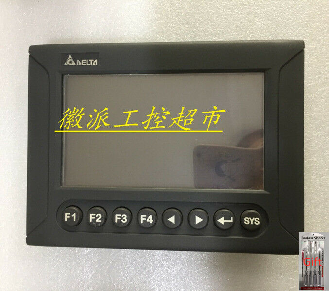 DOP-B07S201 via DHL or Fedex fast shipping