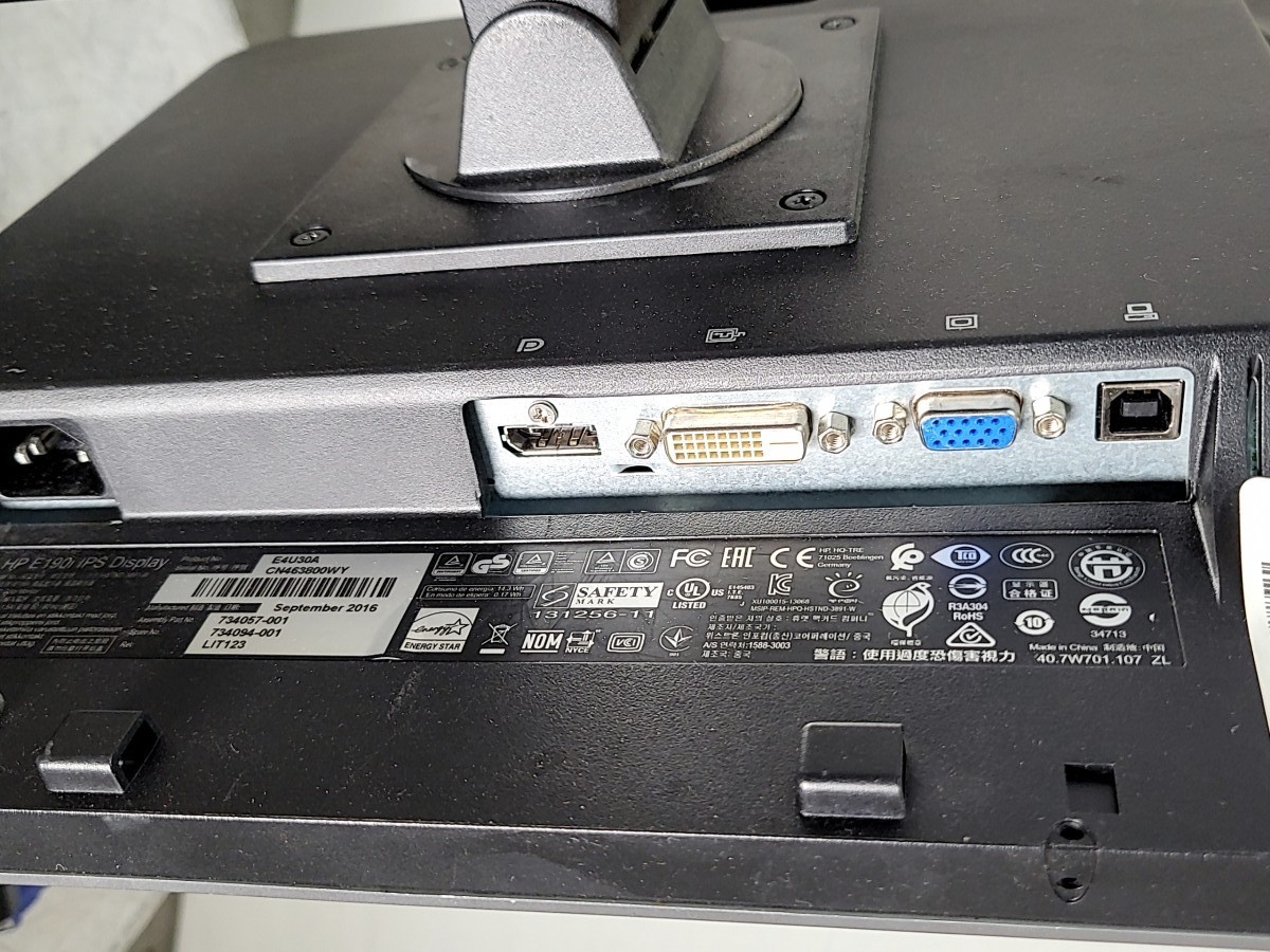 HP EliteDisplay E190I e4u30a 18.9″ Monitor VGA DVI DP GRADE C SEE NOTES