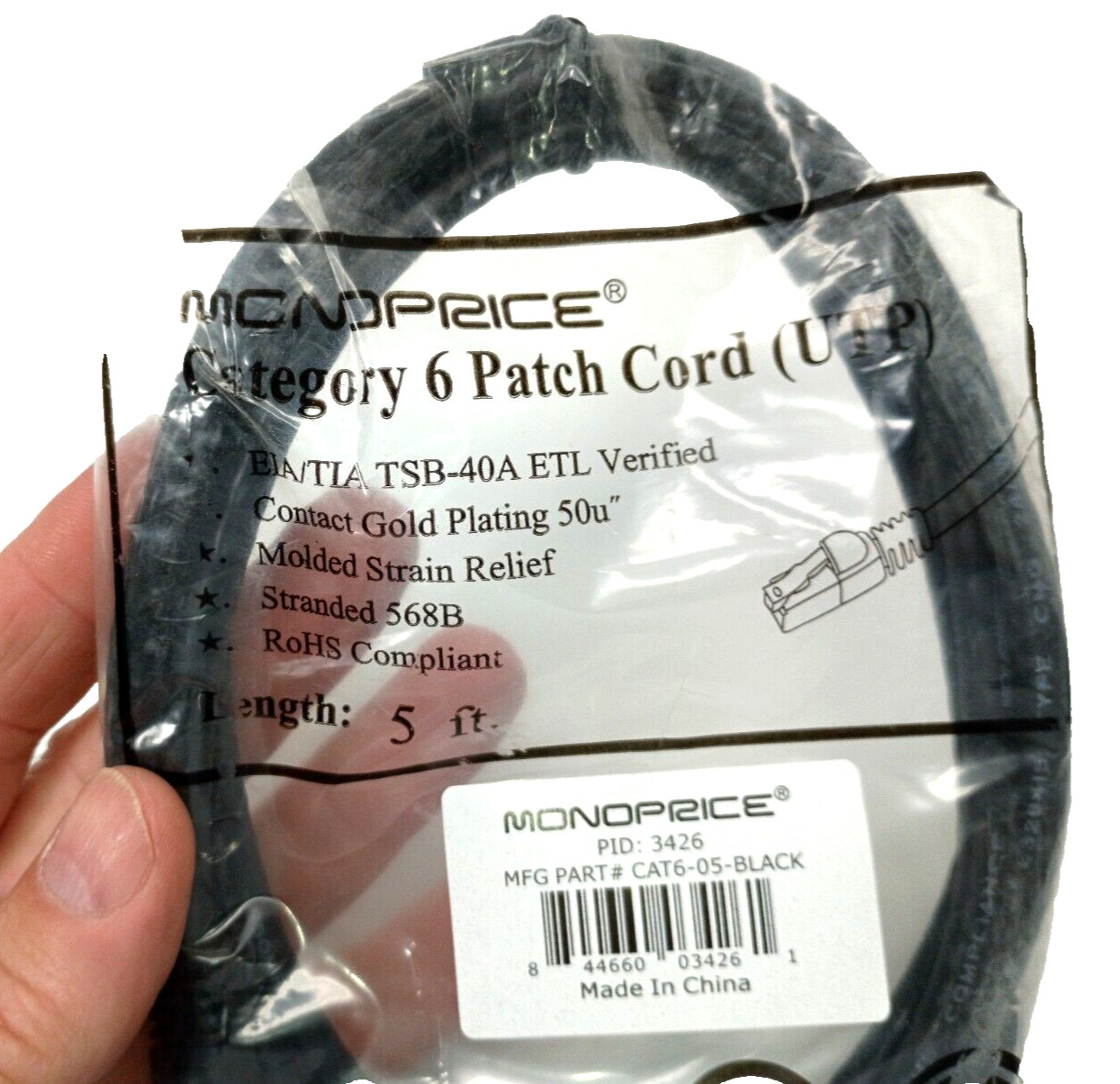 Two Monoprice Cat 6 Ethernet Patch Cables 5 feet gold-plated 50u strands 568B