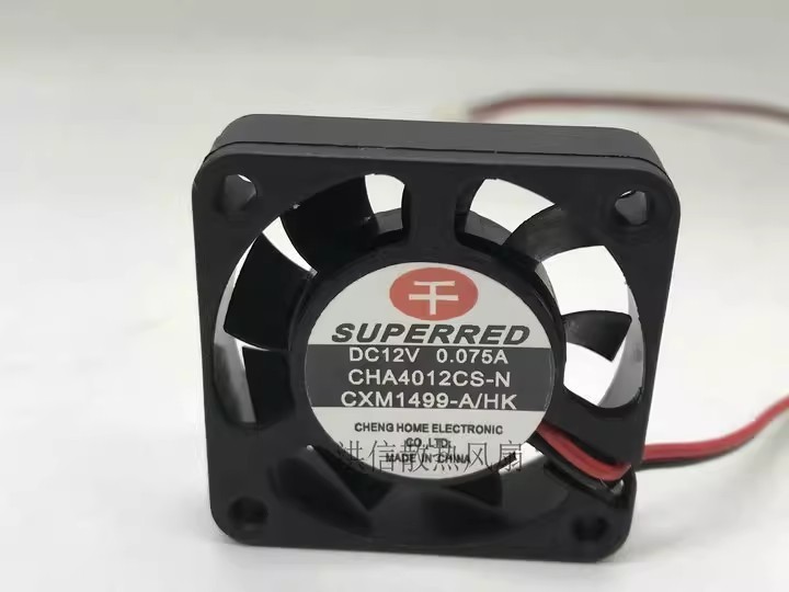 1PCS SUPERRED CHA4012CS-N 4010 12V 0.075A 4CM Ultra-Quiet Cooling Fan
