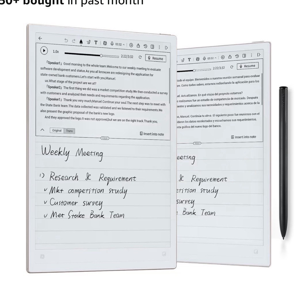 iFLYTEK AINOTE 2 10.65 in E Ink Anti-Glare Paper Tablet w/ Stylus